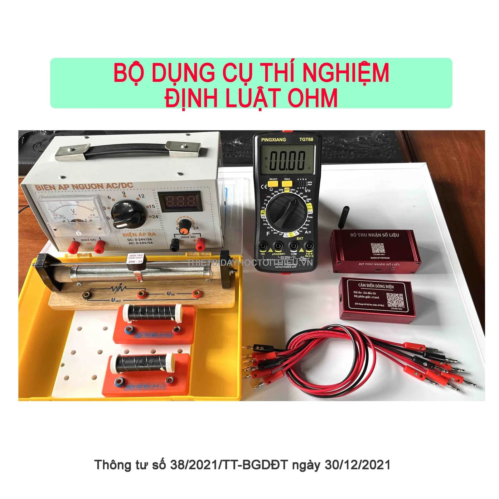 BỘ DỤNG CỤ THÍ NGHIỆM ĐỊNH LUẬT OHM - hình 3
