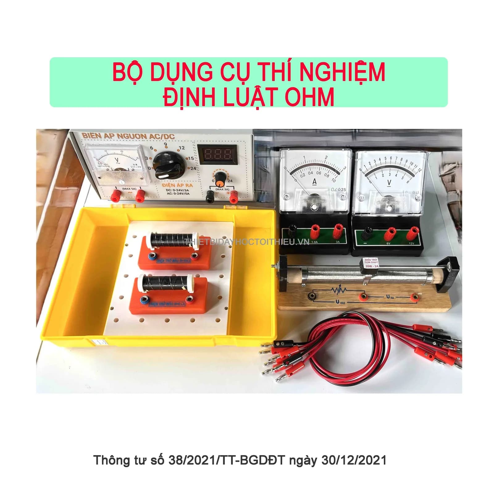 BỘ DỤNG CỤ THÍ NGHIỆM ĐỊNH LUẬT OHM - hình 5